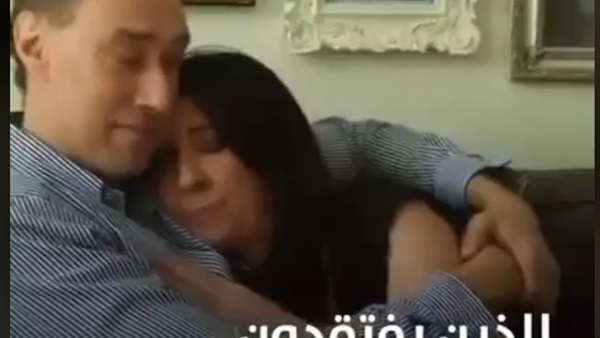 وظيفة لمن يفتقدون