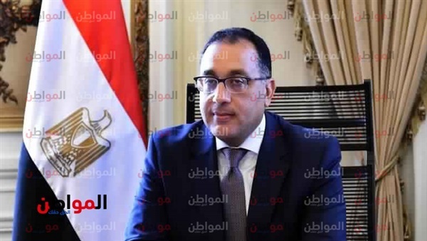رئيس الوزارء مصطفى