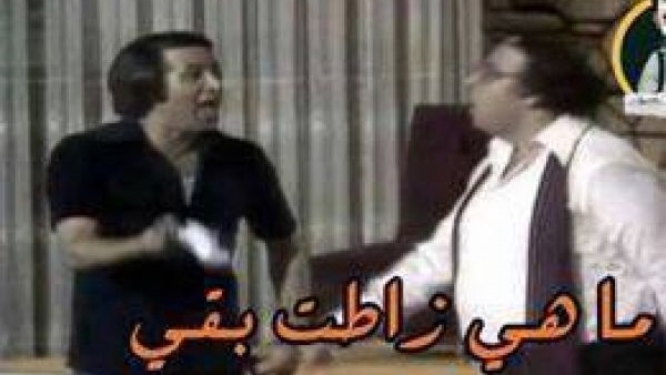 أمطار تتساقط بشكل