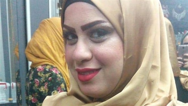 مريم محمد محمد ابراهيم