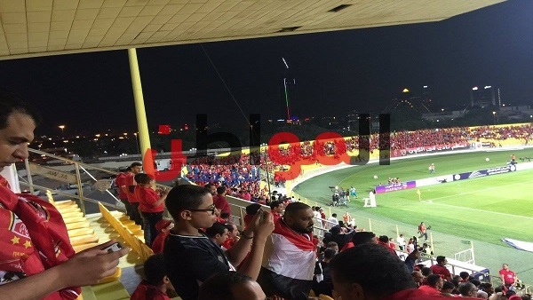 جمهور الأهلي