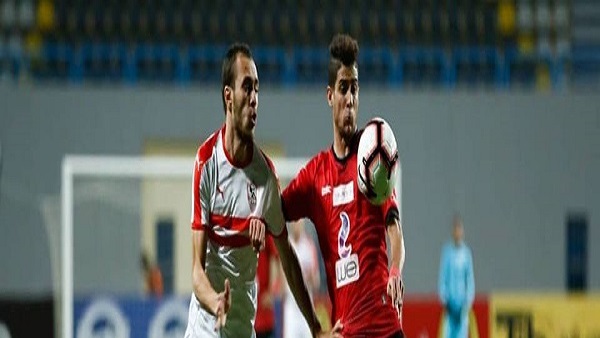 الزمالك والداخلية
