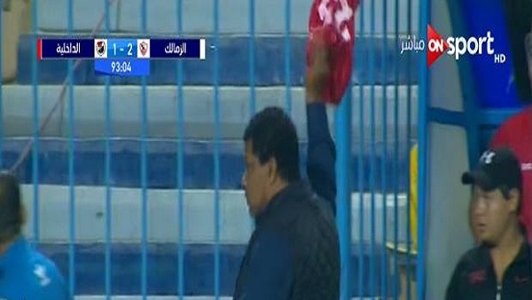 علاء عبد العال