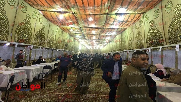 بدء الجمعية العمومية