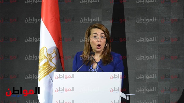غادة والي في مؤتمر