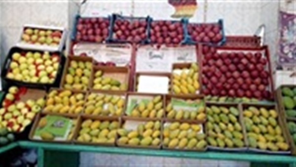 اسعار الفاكهة والخضراوات
