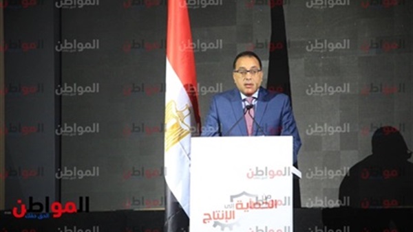 مصطفى مدبولي رئيس