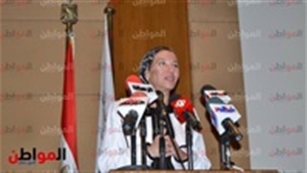 وزيرة البيئة ياسمين