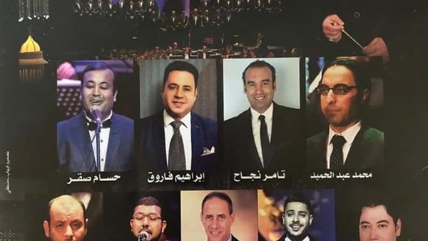 مسرح أوبرا دمنهور