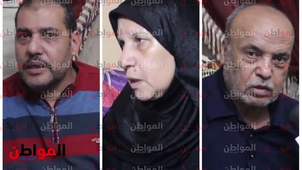 Hسرة الصيدلي المقتول