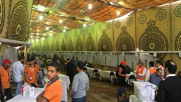 الجمعية العمومية