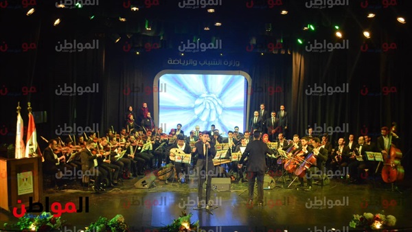 أوركسترا الشباب والرياضة