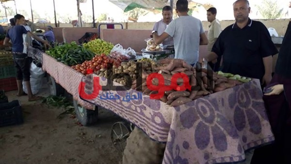 أسعار الخضروات والفاكهة