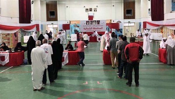 الانتخابات البحرينية