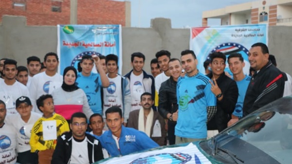 مستقبل وطن الصالحية