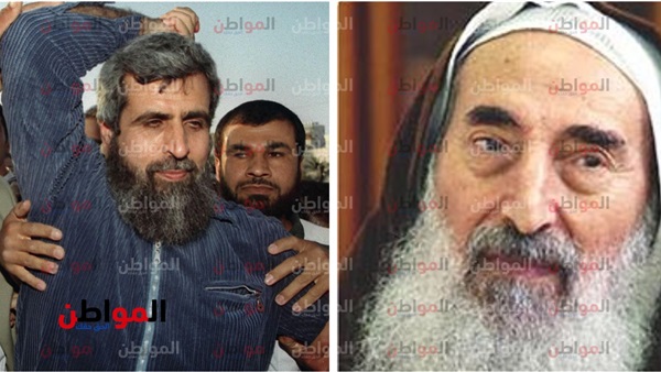 الشيخ أحمد ياسين