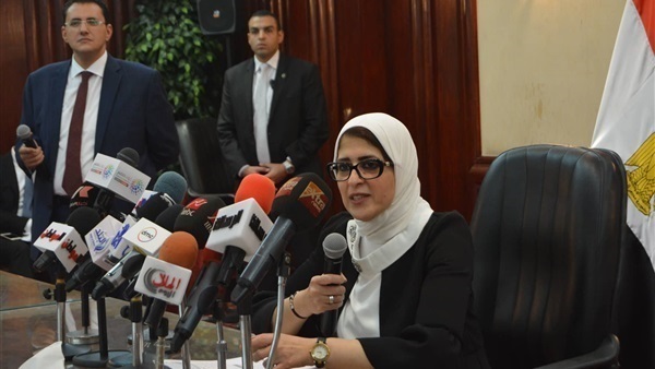 وزيرة الصحة