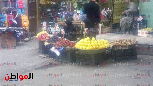 أسعار الفواكه
