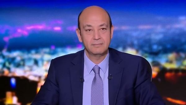 عمرو اديب