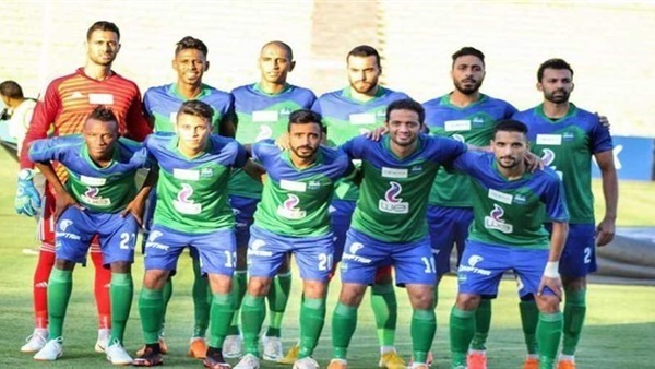 المقاصة