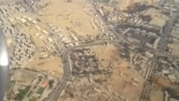 القاهرة من أعلى مكان