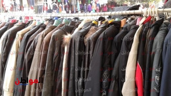 أسعار الملابس الشتوي