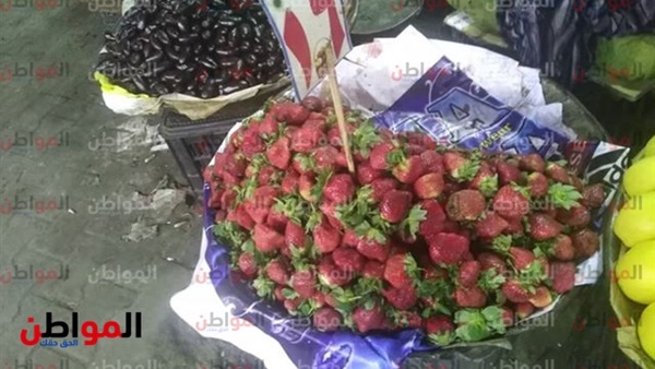 اختلاف في أسعار