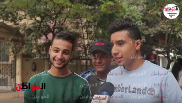 ونتر بوكس