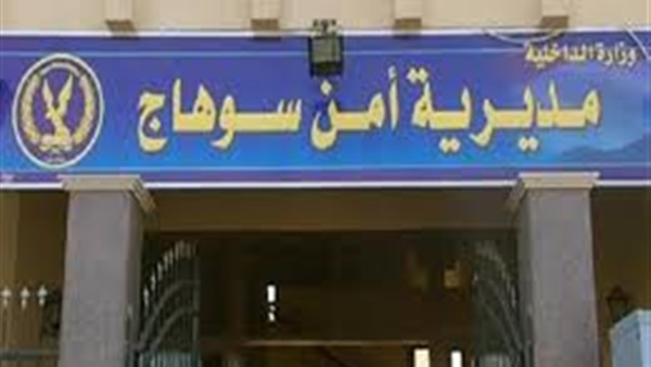 المتهمين بسرقة مبلغ