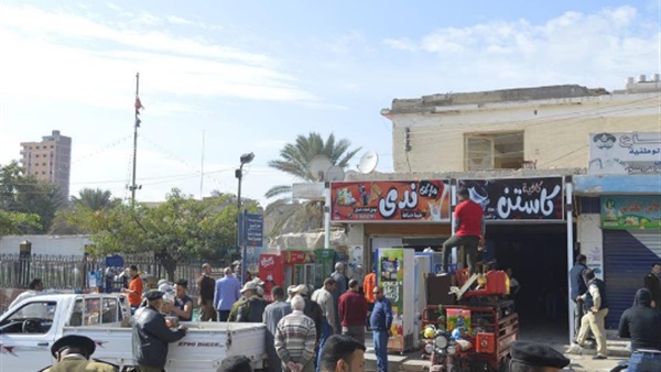محافظ كفر الشيخ -قرار