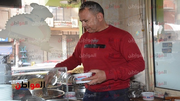 لاعب الكاراتيه المعتزل