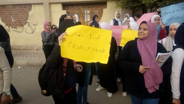 المواطن