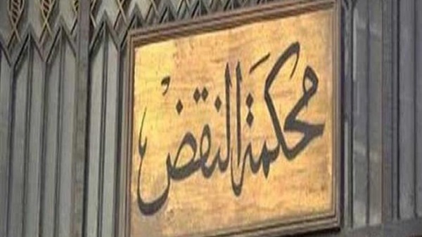 المتهم