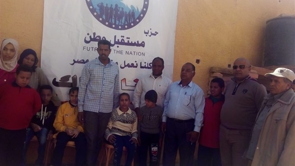 المواطن