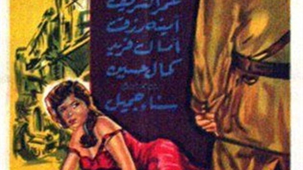 مشاهدة فيلم بداية