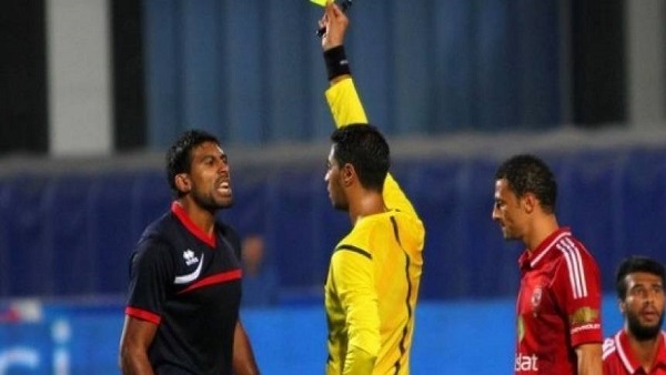 أمين عمر