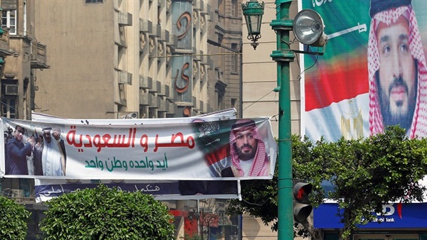ترحيب القاهرة بزيارة