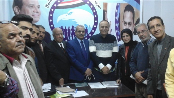 مستقبل وطن