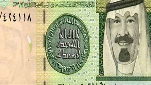 الريال السعودي