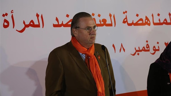 منسق الأمم المتحدة