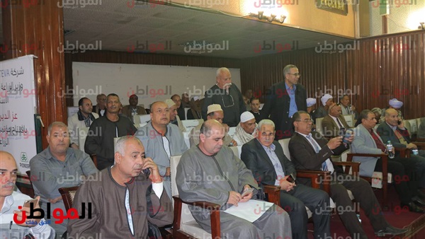 انطلاق فعاليات المؤتمر