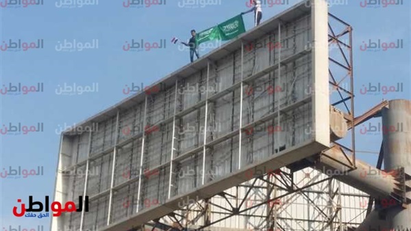 ميدان التحرير