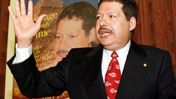 أحمد زويل