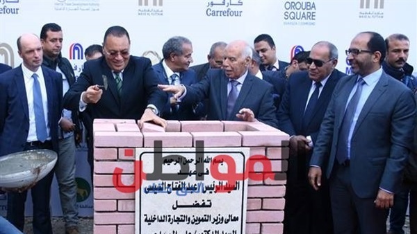 وزير التموين-محافظ