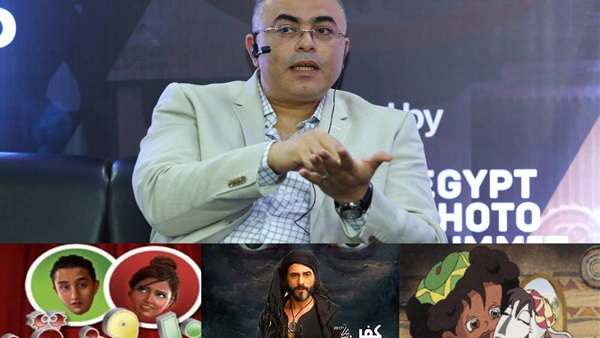 عمرو سمير عاطف