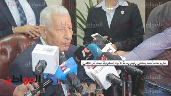 مكرم محمد يكشف تفاصيل