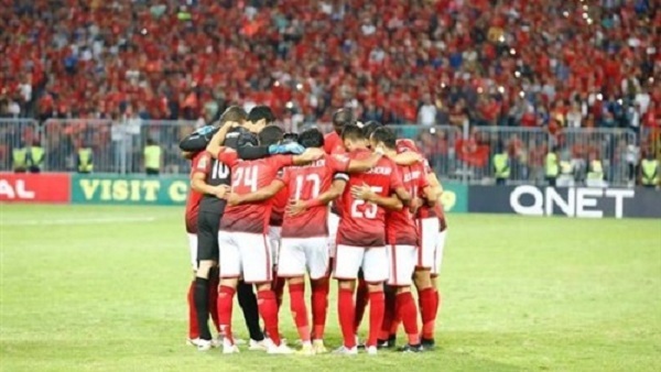 الأهلي