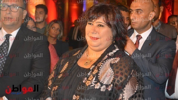 وزير الثقافة إيناس