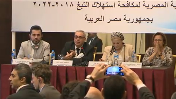 منظمة الصحة العالمية
