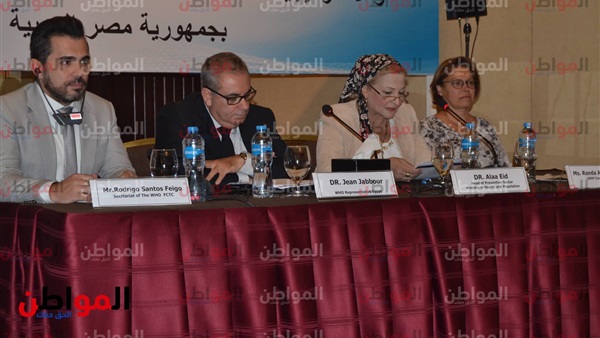 الإعلان عن مشروع